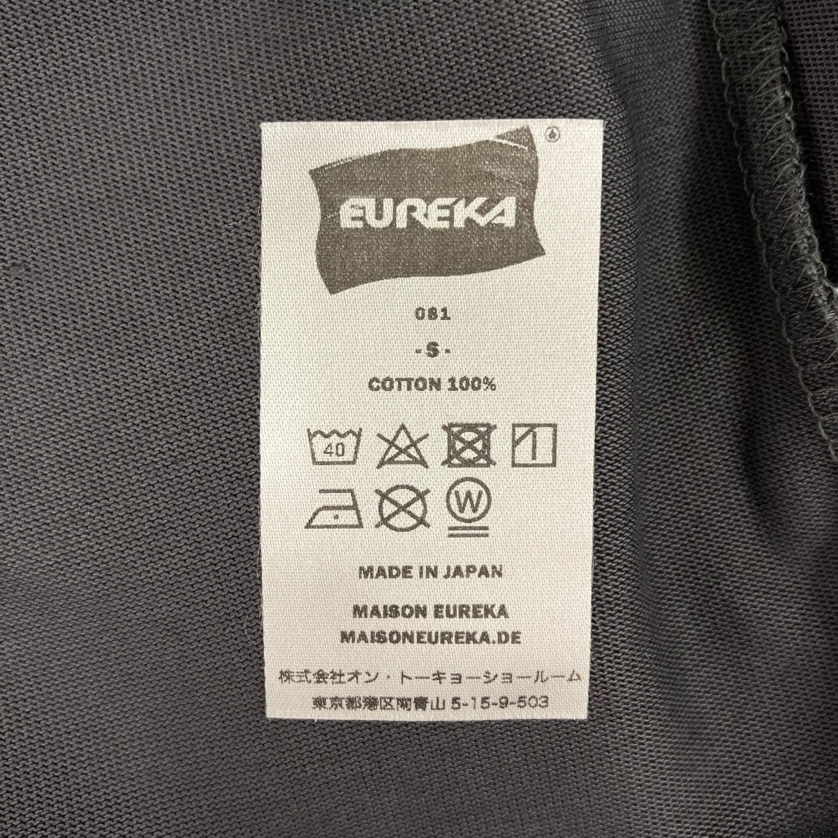 GIZA COTTON L S PACKTEEロングスリーブTシャツ081