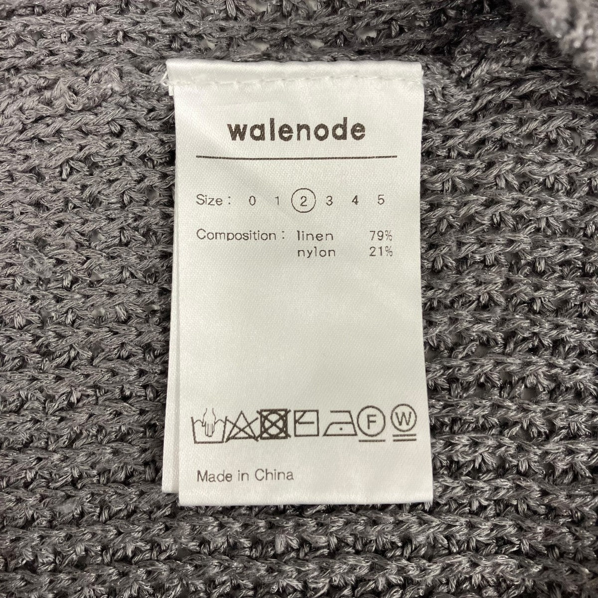 linen basque sweater薄手ニットwn2110ss099kw