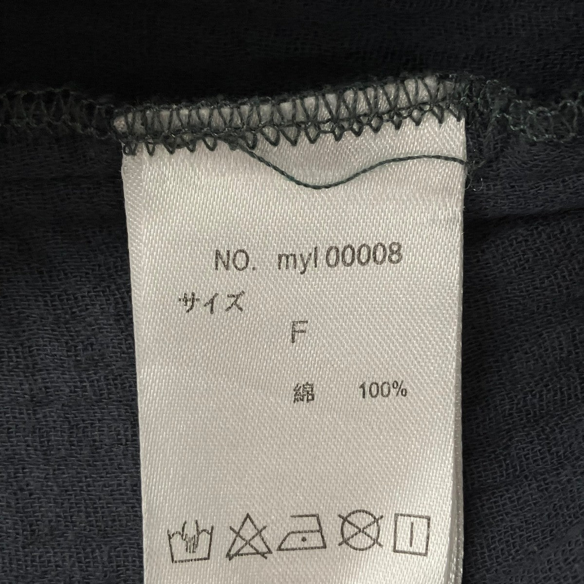 無地オールインワンmyl00008