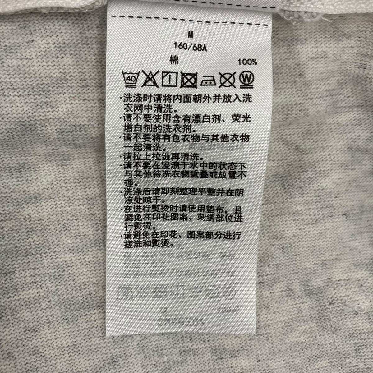RAY BEAMS別注無地スウェットパンツCWSB207
