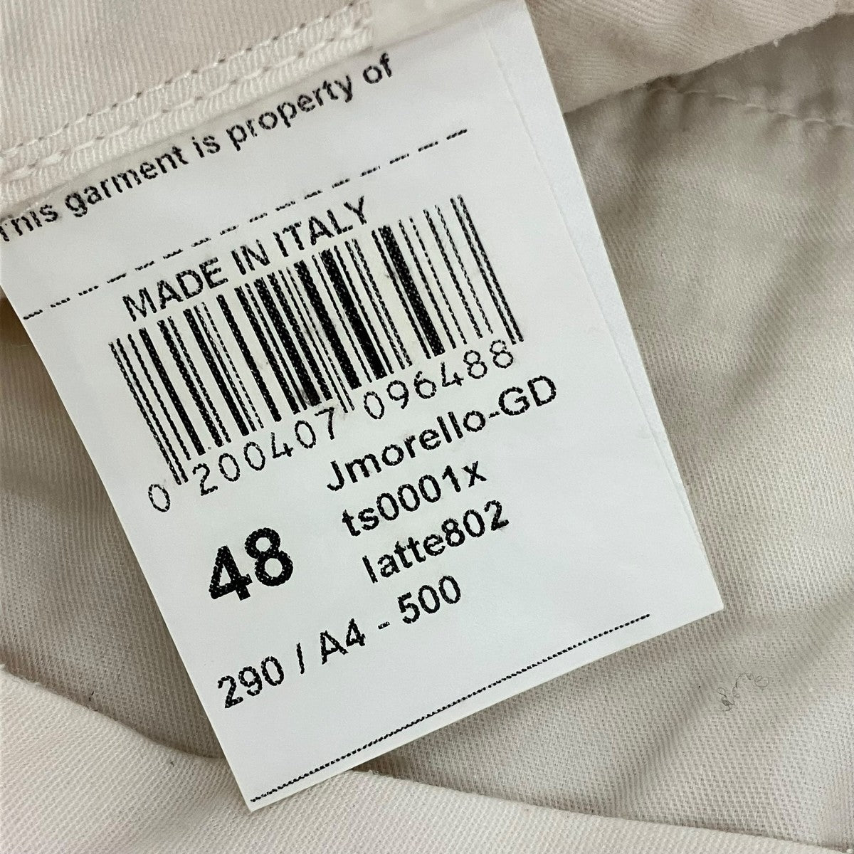 BERWICH ストレッチチノパンJMORELLO-GD-TS0001X 古着・中古-7枚目のアイテム画像