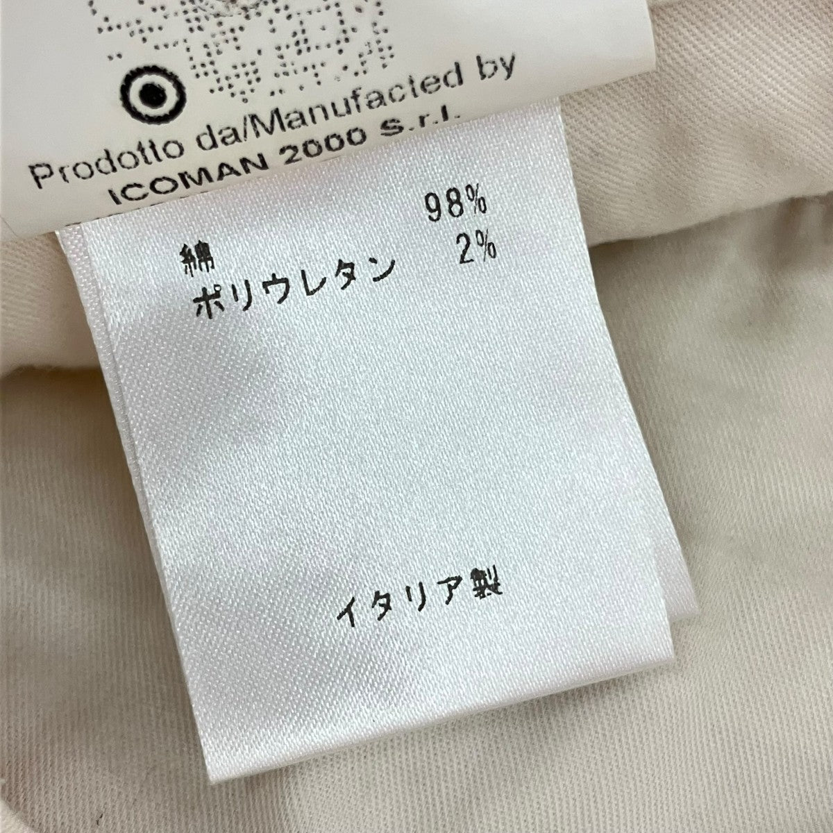 BERWICH ストレッチチノパンJMORELLO-GD-TS0001X 古着・中古-8枚目のアイテム画像