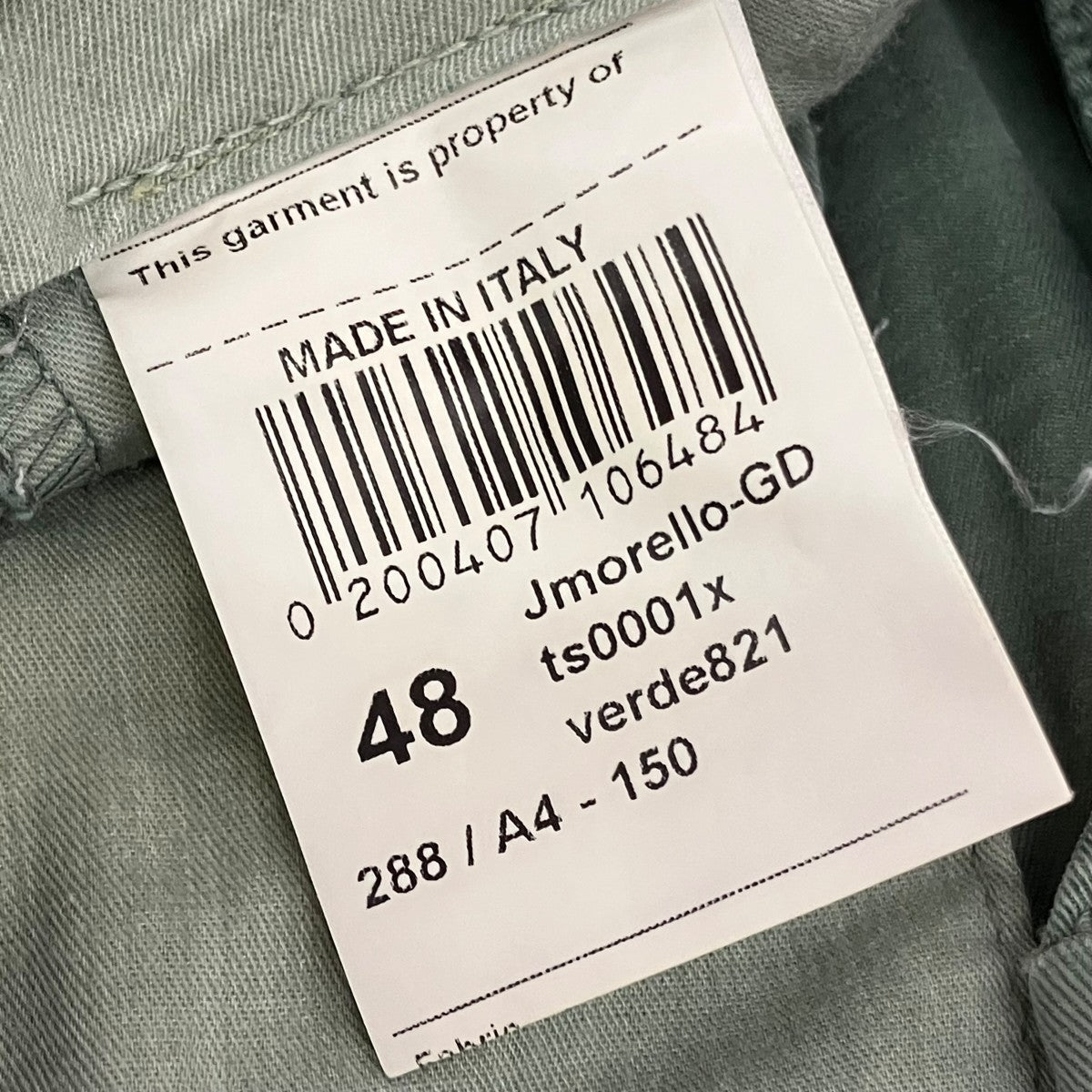 BERWICH ストレッチチノパンJMORELLO-GD-TS0001X 古着・中古-6枚目のアイテム画像