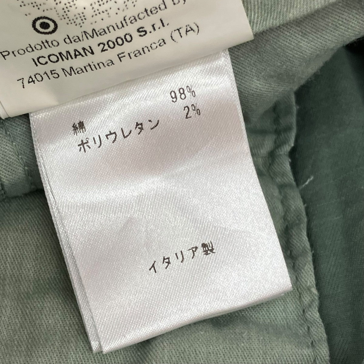 BERWICH ストレッチチノパンJMORELLO-GD-TS0001X 古着・中古-7枚目のアイテム画像