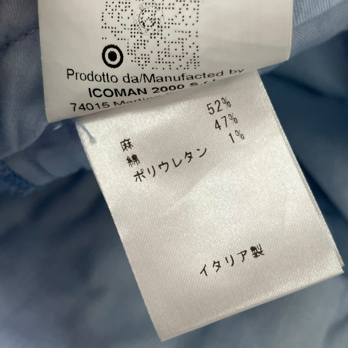 BERWICH MORELLOテーパードパンツJMORELLO-GD-OL0621X 古着・中古-7枚目のアイテム画像