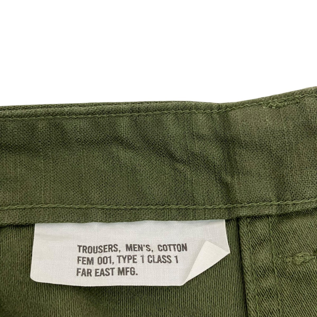 FAR EAST MANUFACTURING Utility Pantベイカーパンツ 古着・中古-7枚目のアイテム画像