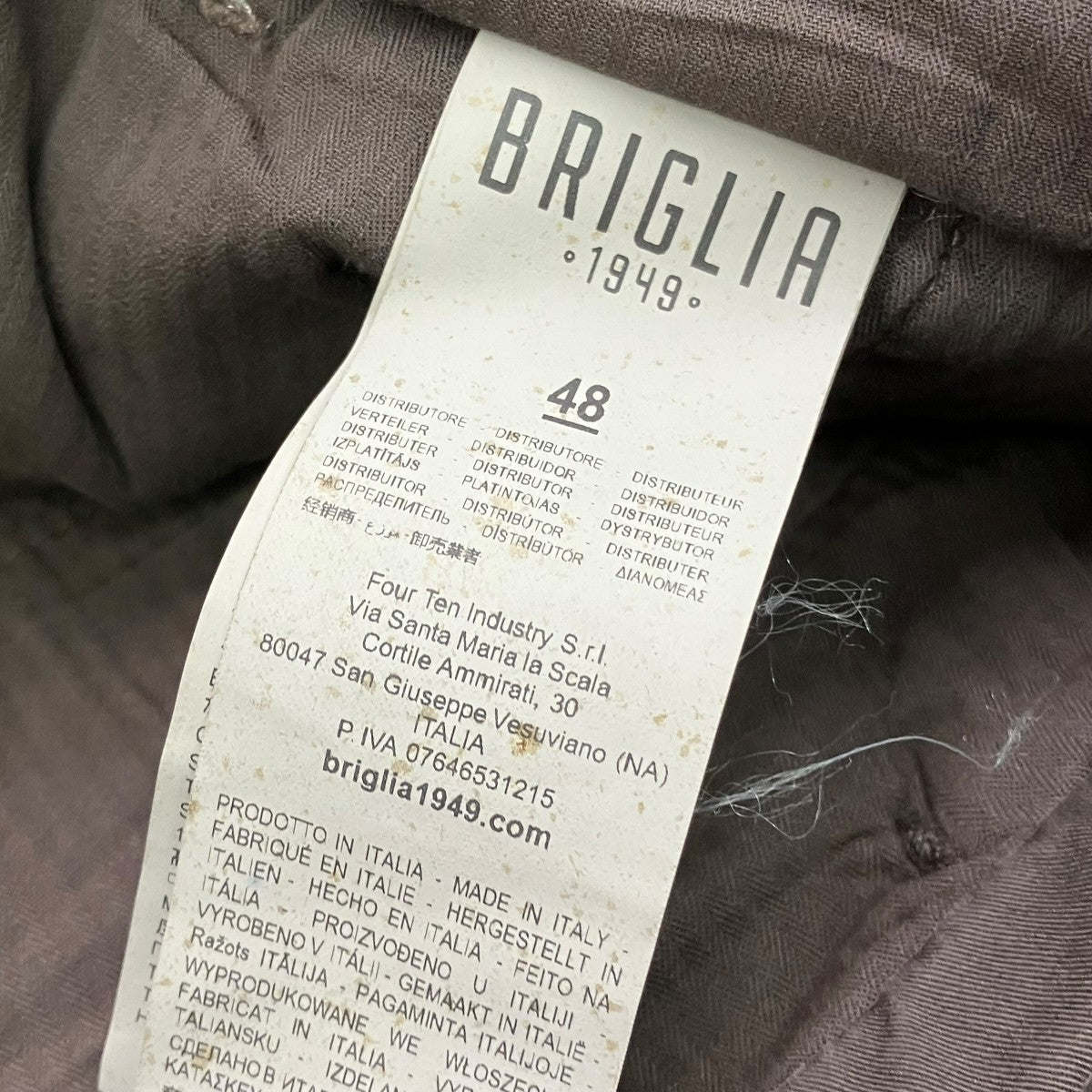 BRIGLIA 1949 テーパードパンツBG07 古着・中古-6枚目のアイテム画像