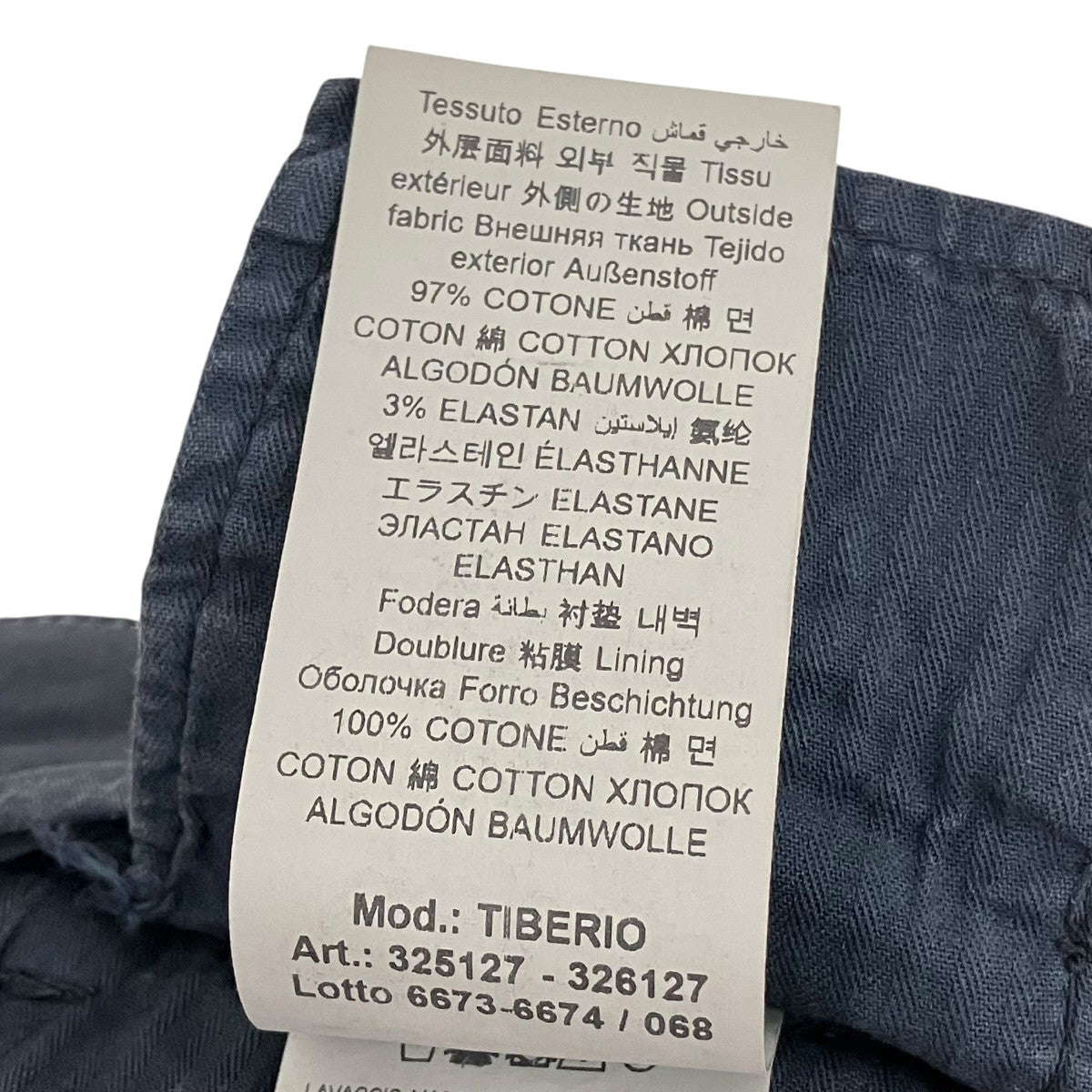 BRIGLIA 1949 TIBERIOタックパンツ 古着・中古-7枚目のアイテム画像