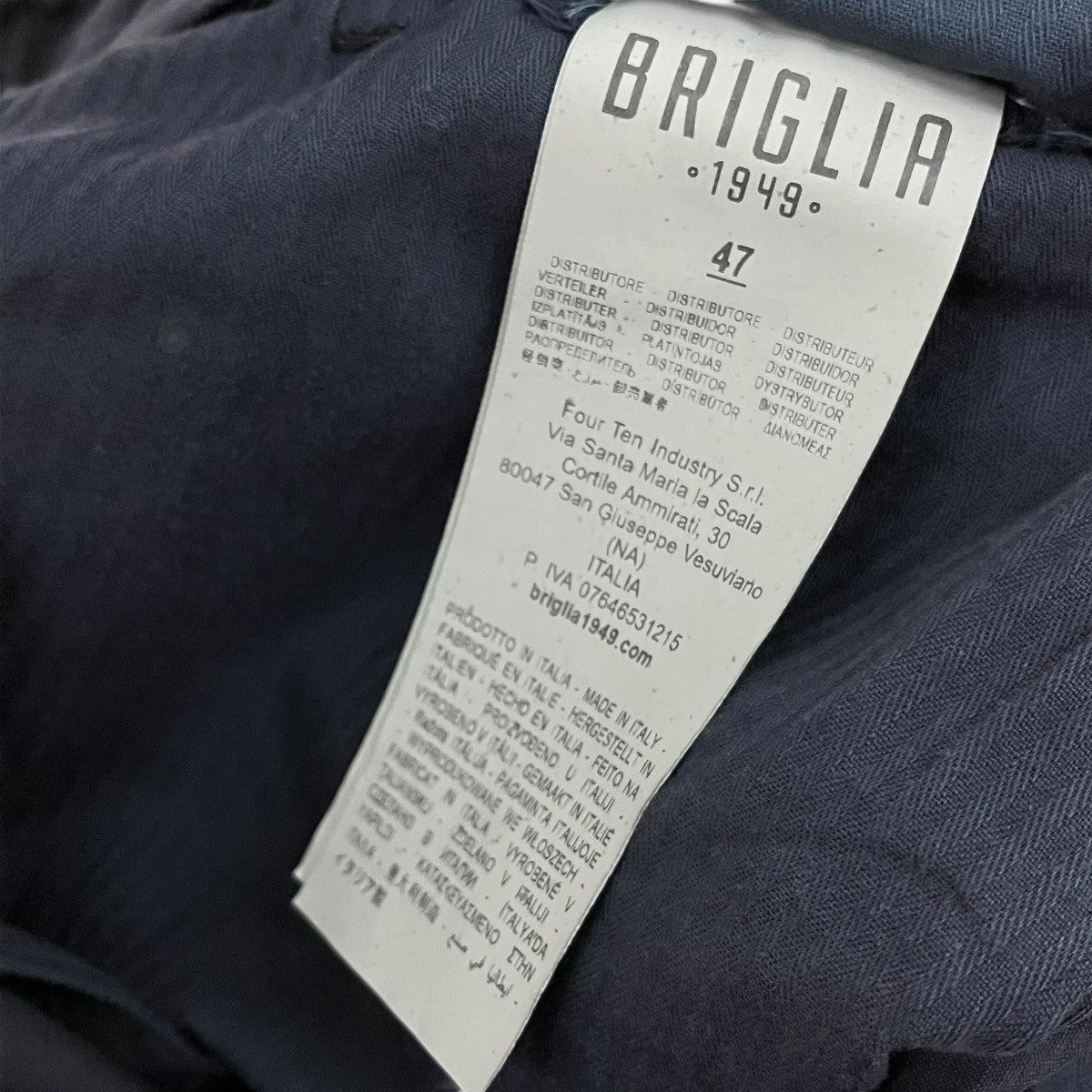 BRIGLIA 1949 TIBERIOタックパンツ 古着・中古-8枚目のアイテム画像