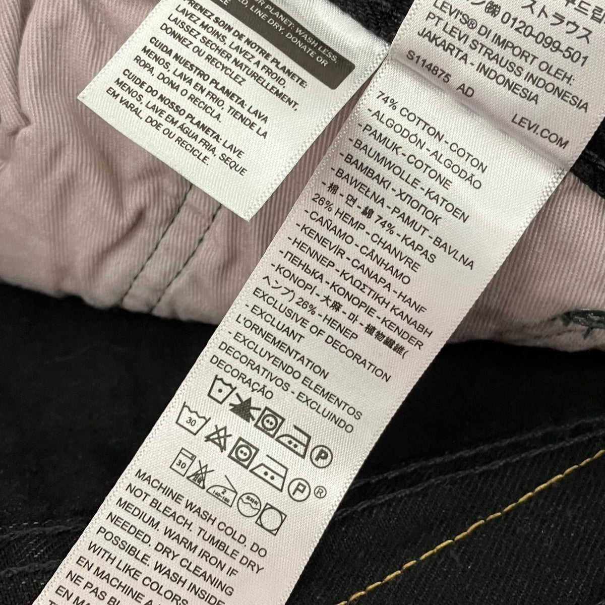 LEVI’S PReMIUM EDIFICE別注 BIG E 501(R)デニムパンツ0022U-0000 古着・中古-6枚目のアイテム画像