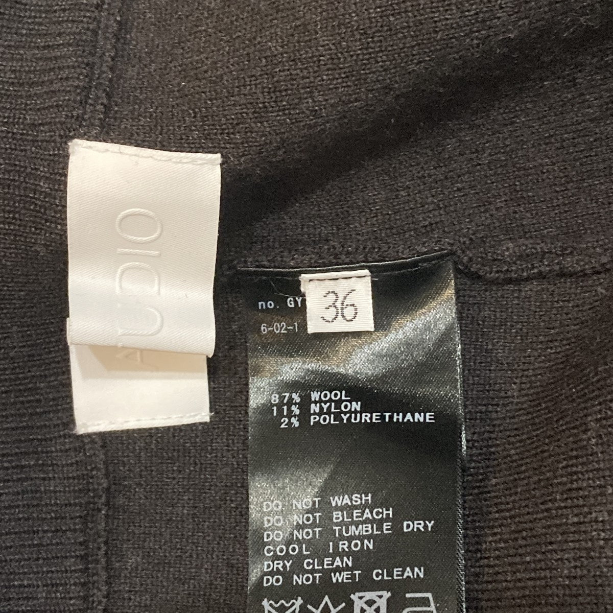 スムージーニットパンツパンツ24030586506030