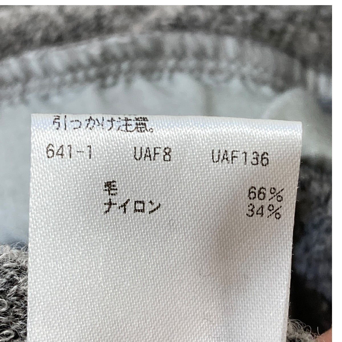 オールインワン8626-241-0366