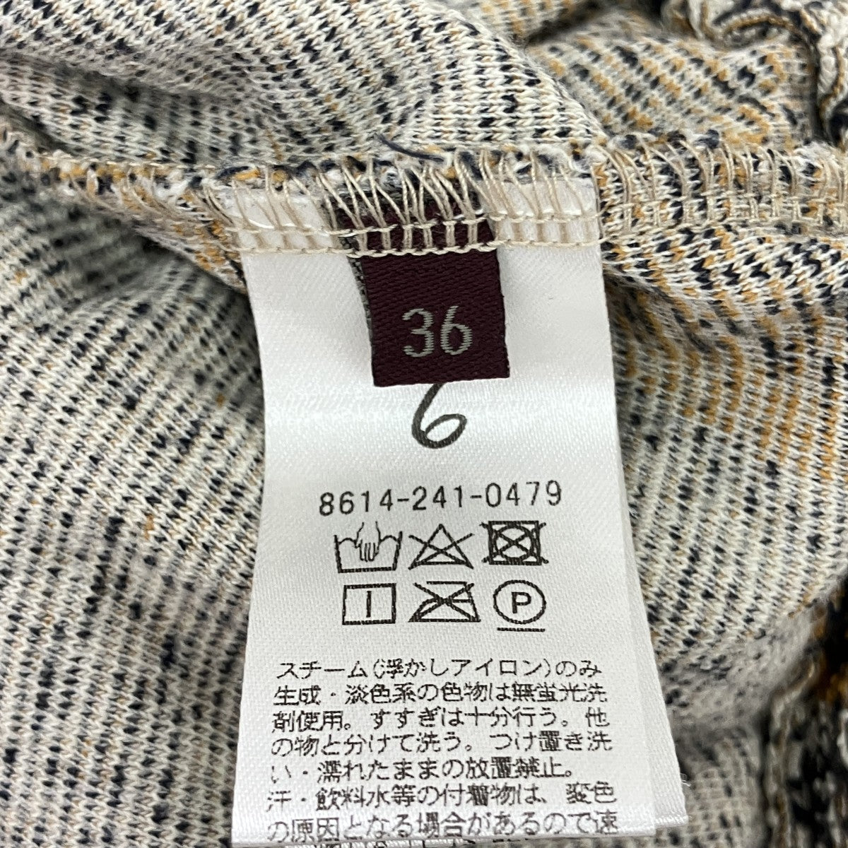 6(ROKU) BEAUTY＆YOUTH 22SSBATIK RRINT PILE PANTSバティックバティックプリントパイルパンツ8614-241-0479 古着・中古-6枚目のアイテム画像