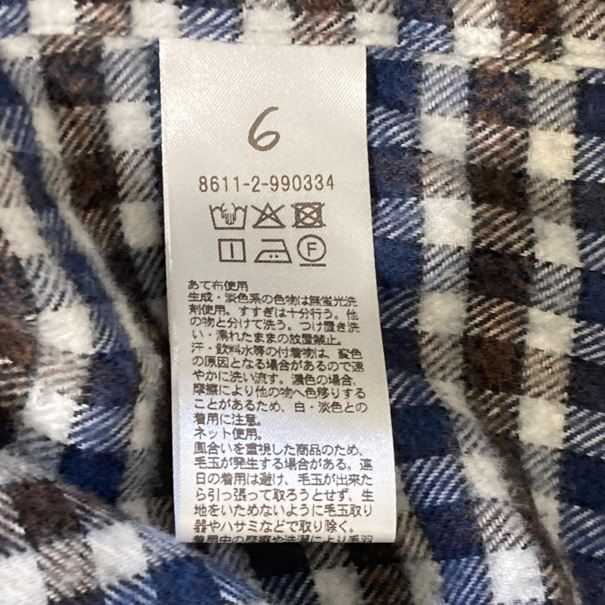 コットンチェックシャツチェックシャツ86112990334