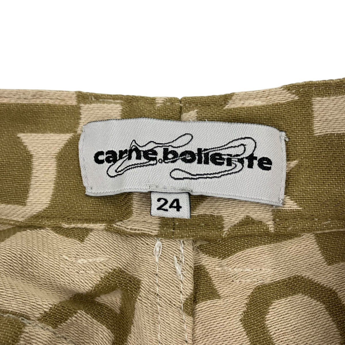 Carne Bollente デニムパンツCL2411010 古着・中古-6枚目のアイテム画像