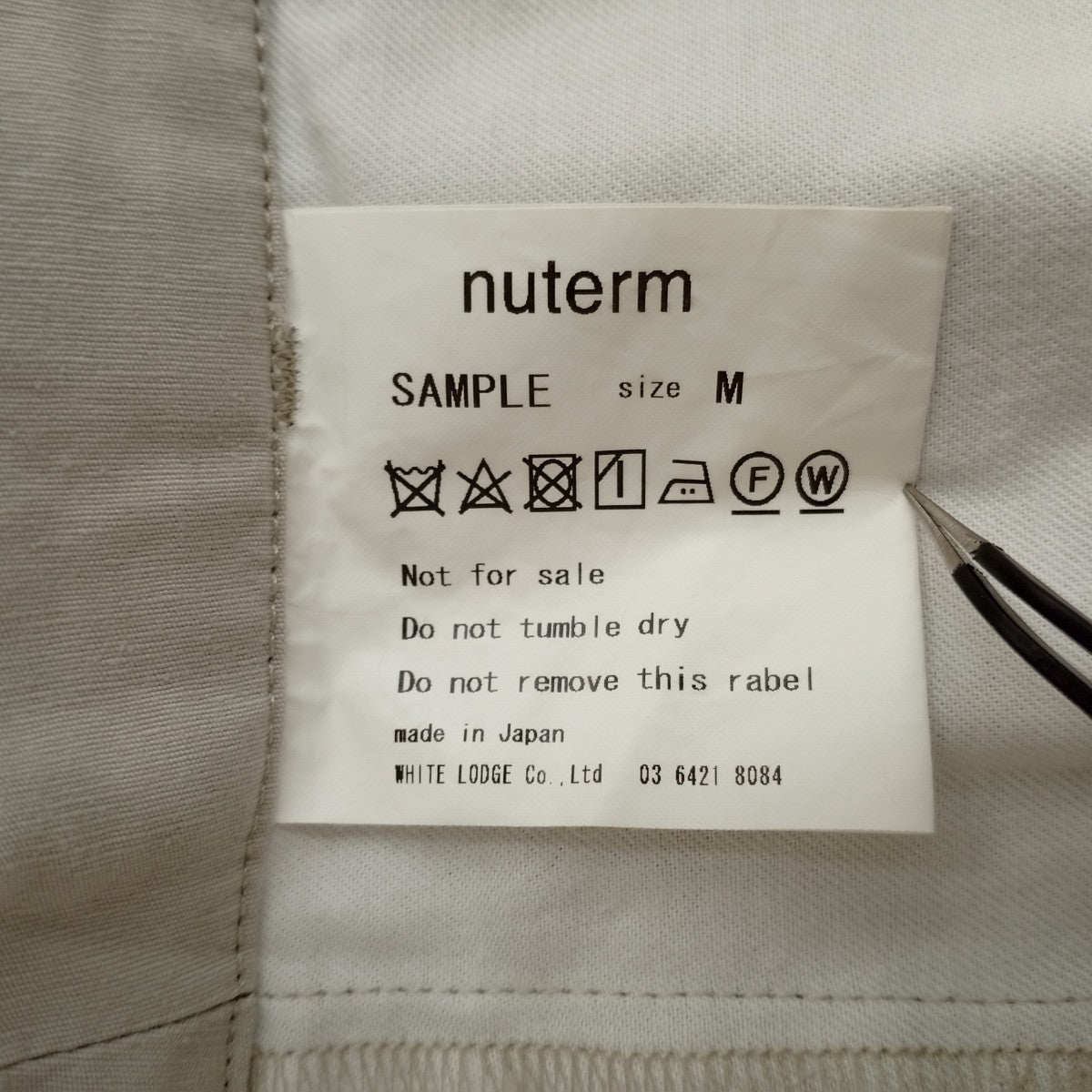 SAMPLEカーゴパンツ