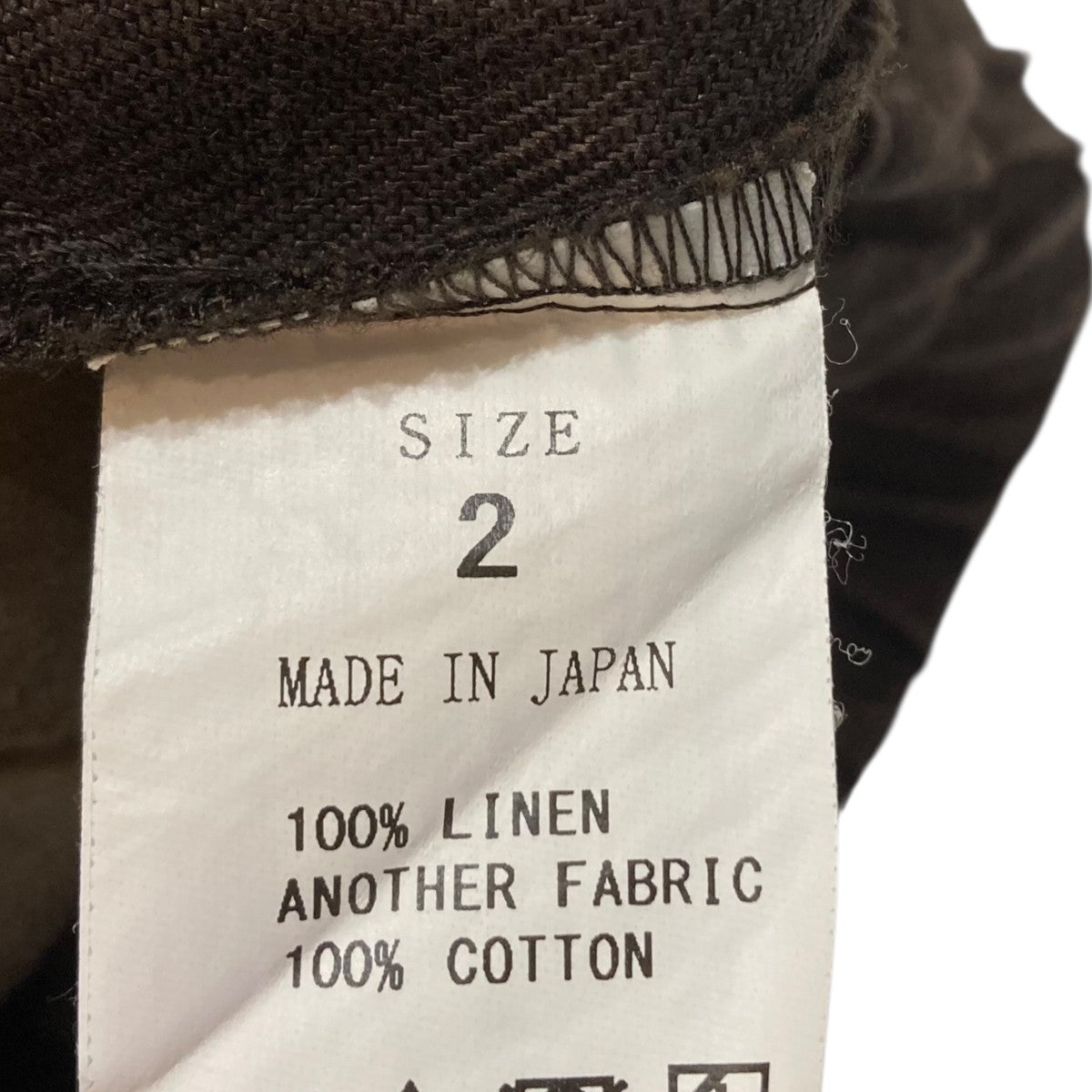 semoh Linen Pin Tuck Easy Trousersリネンイージーパンツ23-8-09 古着・中古-7枚目のアイテム画像