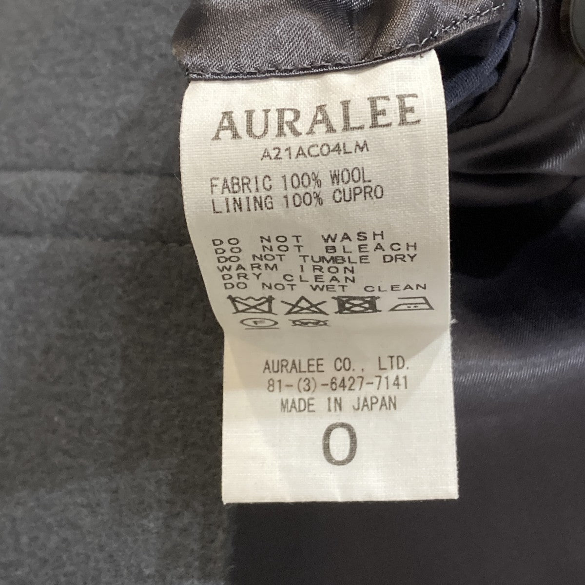DOUBLE CLOTH LIGHT MELTON HALF COATウールコートA21AC04LM