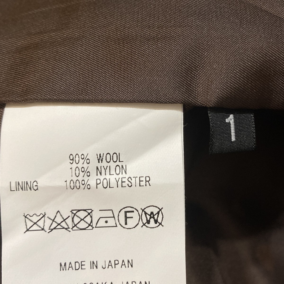 ウールコート