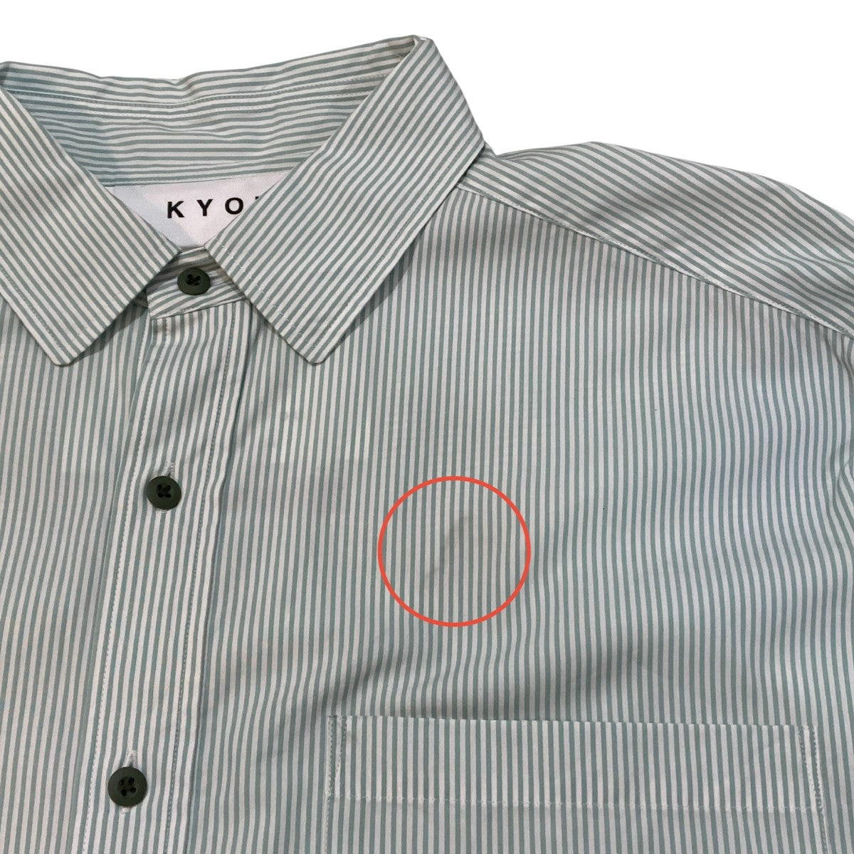 BEAN Switching Baloon Shirtストライプ長袖シャツKU5SSUSHT01