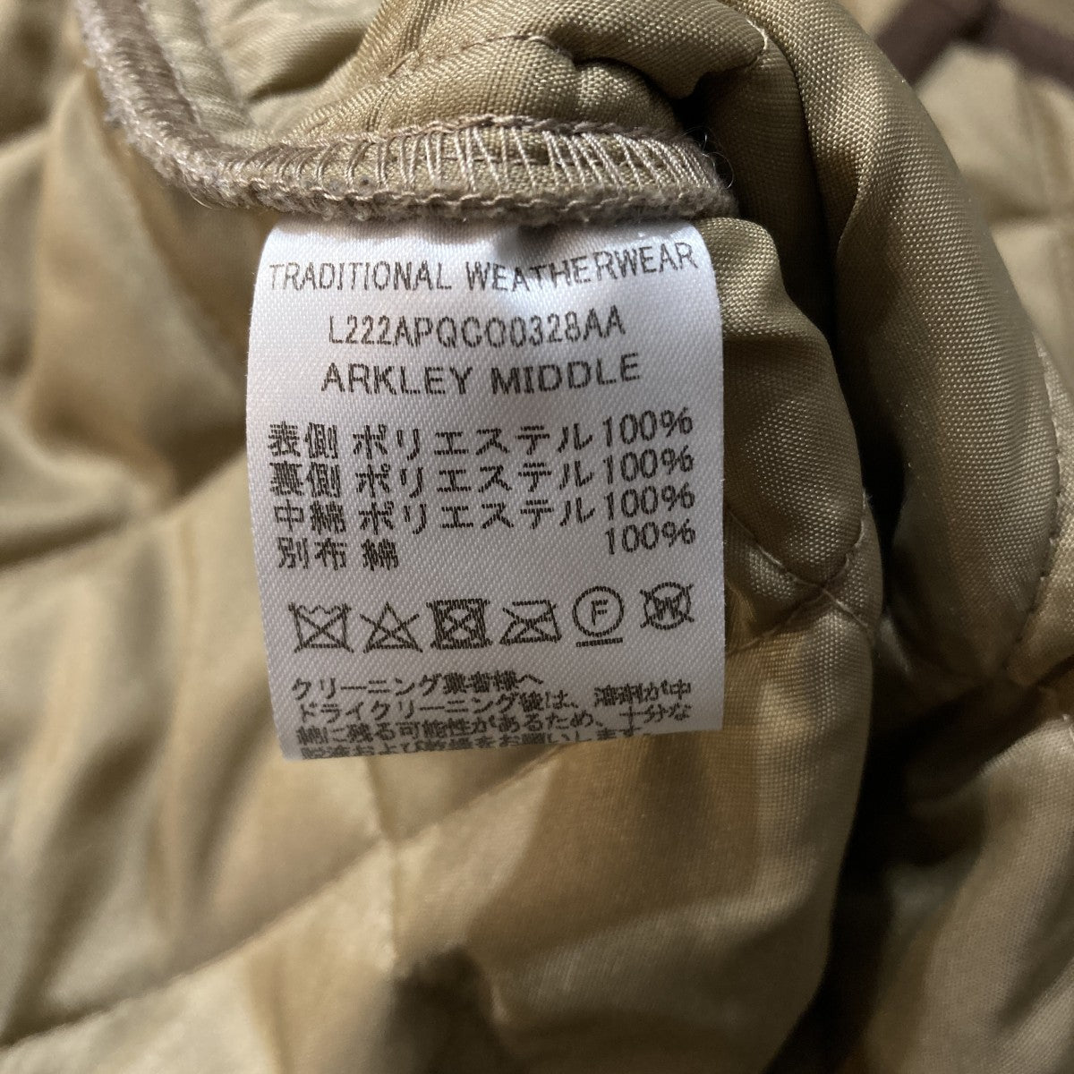 ARKLEY MIDDLEキルティングジャケットL222APQCO0328AA