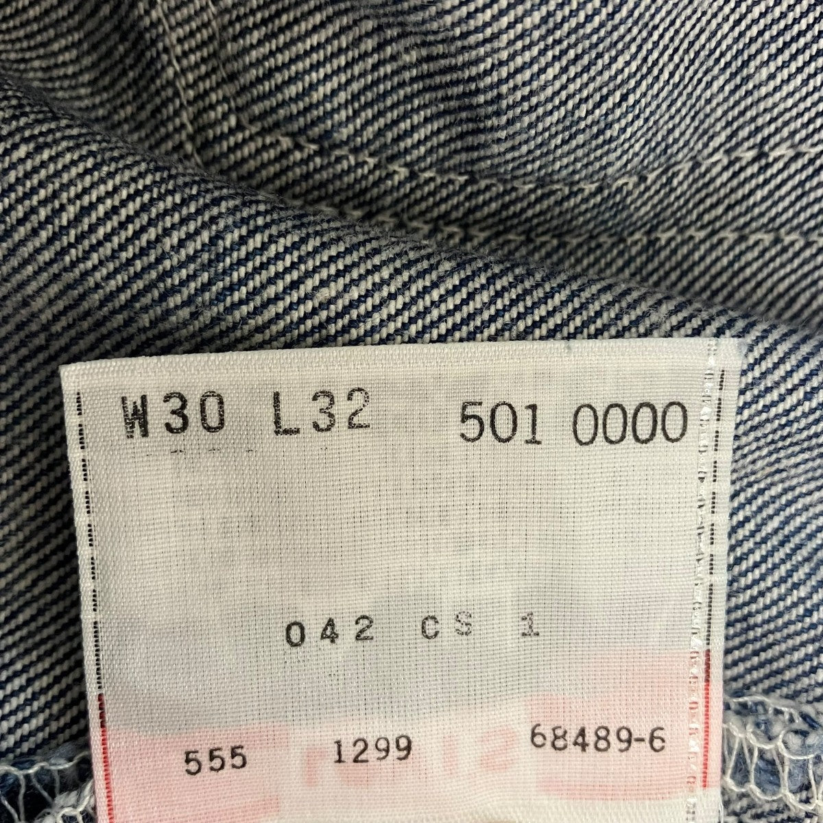 USA製 501XX ボタン裏555デニムパンツ684896