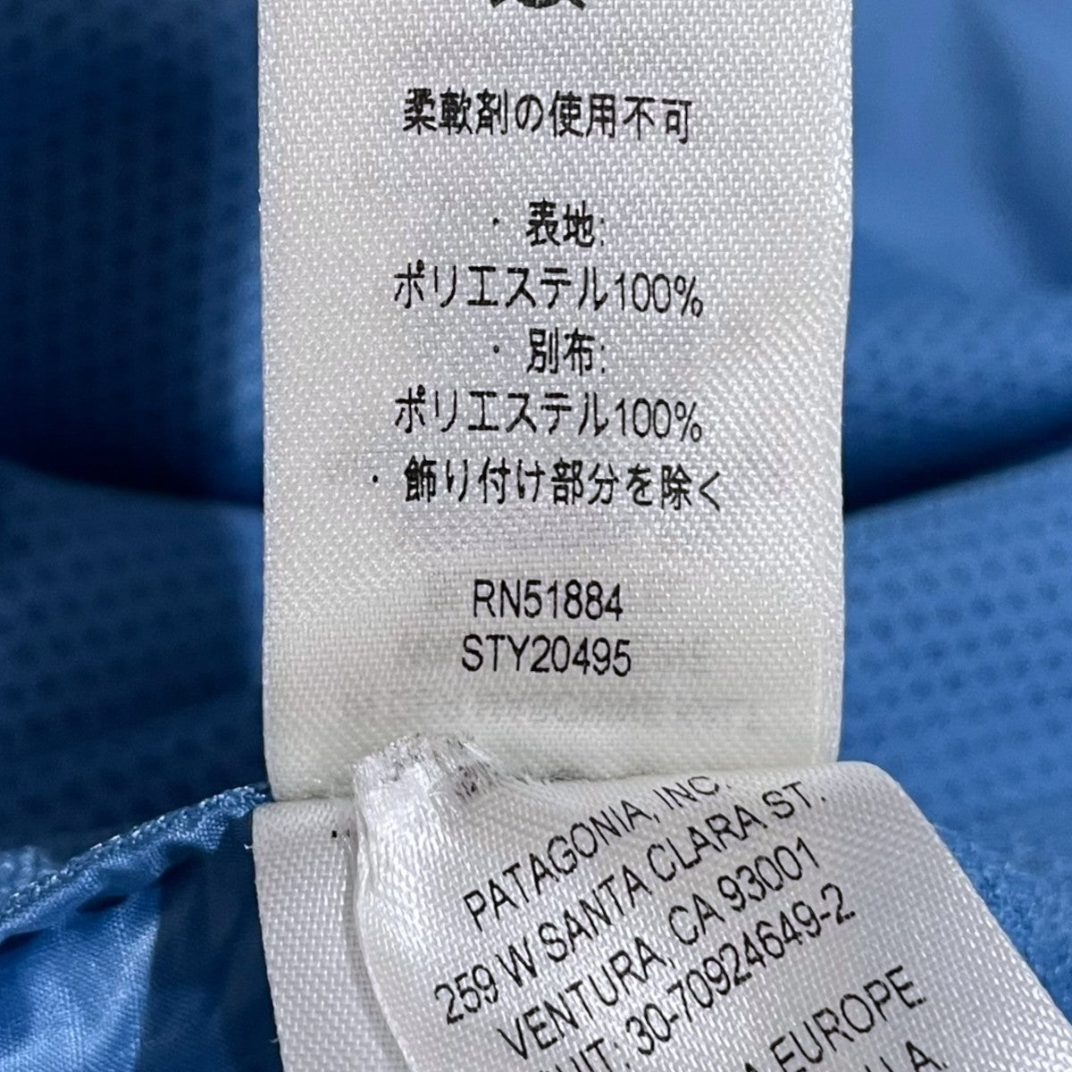 26SS マウンテンパーカー Light ＆ Variable Jacket ライト＆バリアブルジャケット 20495SP26