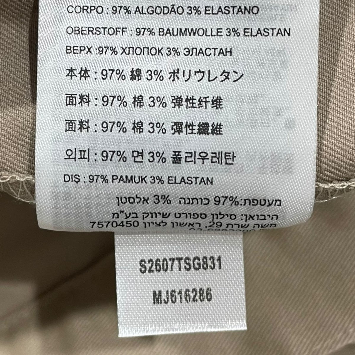 26SS ライトジャケット Shohei Ohtani Woven Twill Lined Jacket 大谷翔平 ウーブンツイルラインドジャケット MJ616286