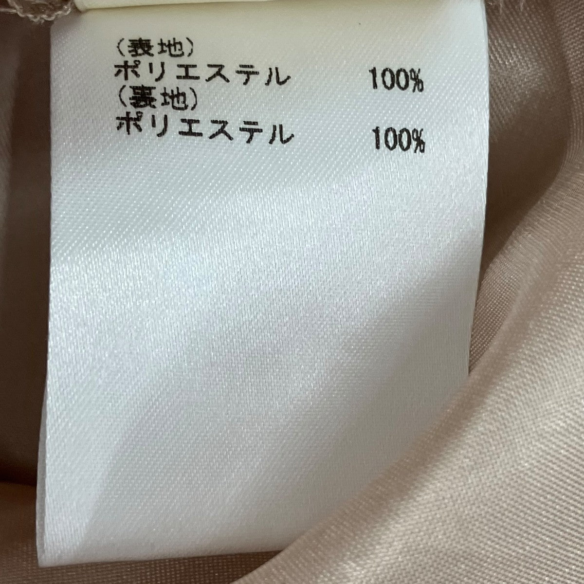 チェックワンピース0322131173