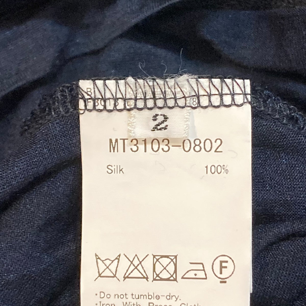 BOAT P O washable silk長袖カットソーMT3103-0802