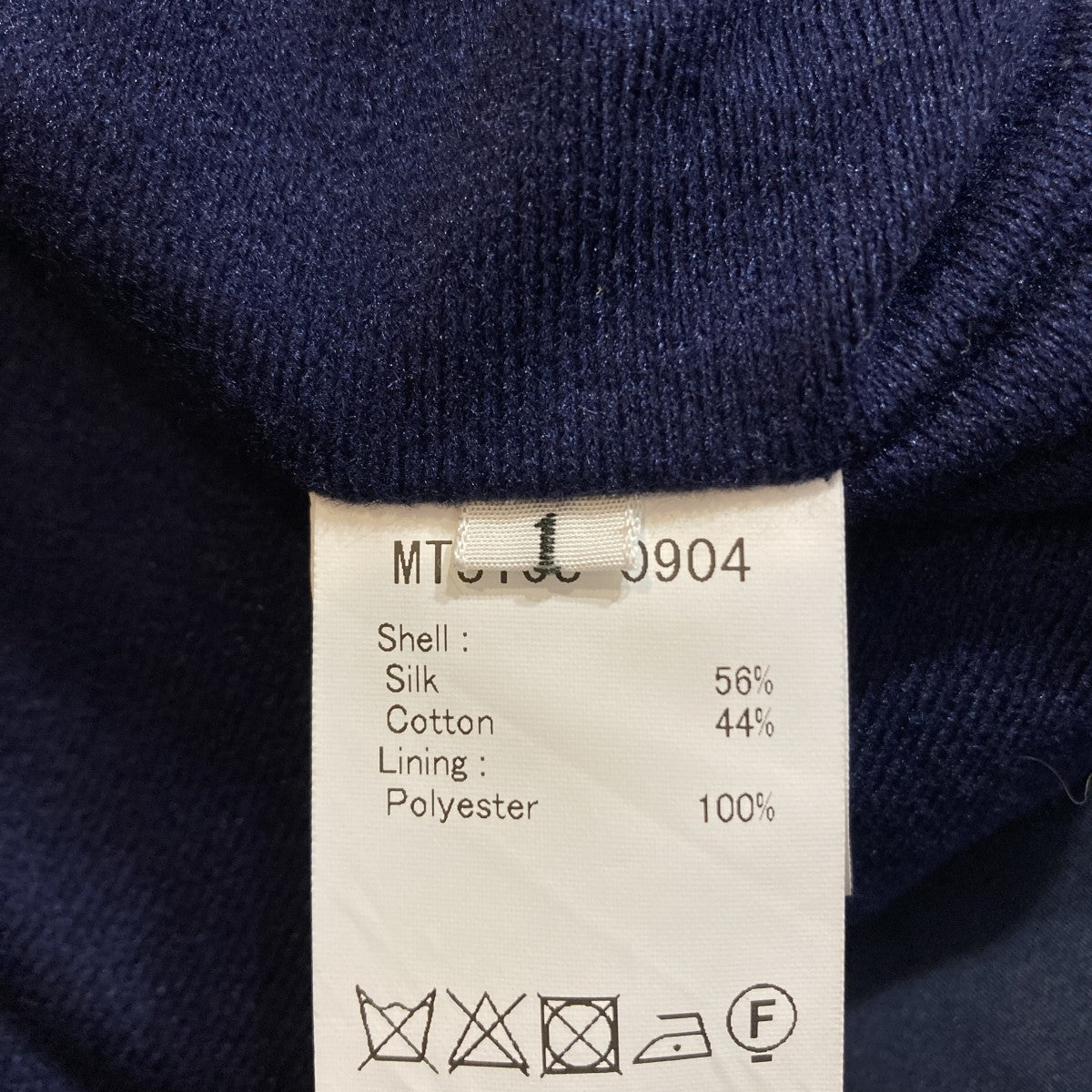 MAATEE＆SONS FULL ZIP ANORACKジャケットMT3103-0904 古着・中古-8枚目のアイテム画像