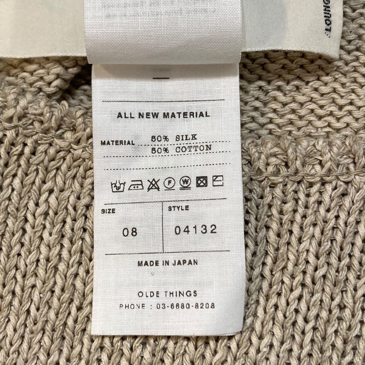 olde h ＆ daughter SILK COTTON P Oニット04132 古着・中古-6枚目のアイテム画像