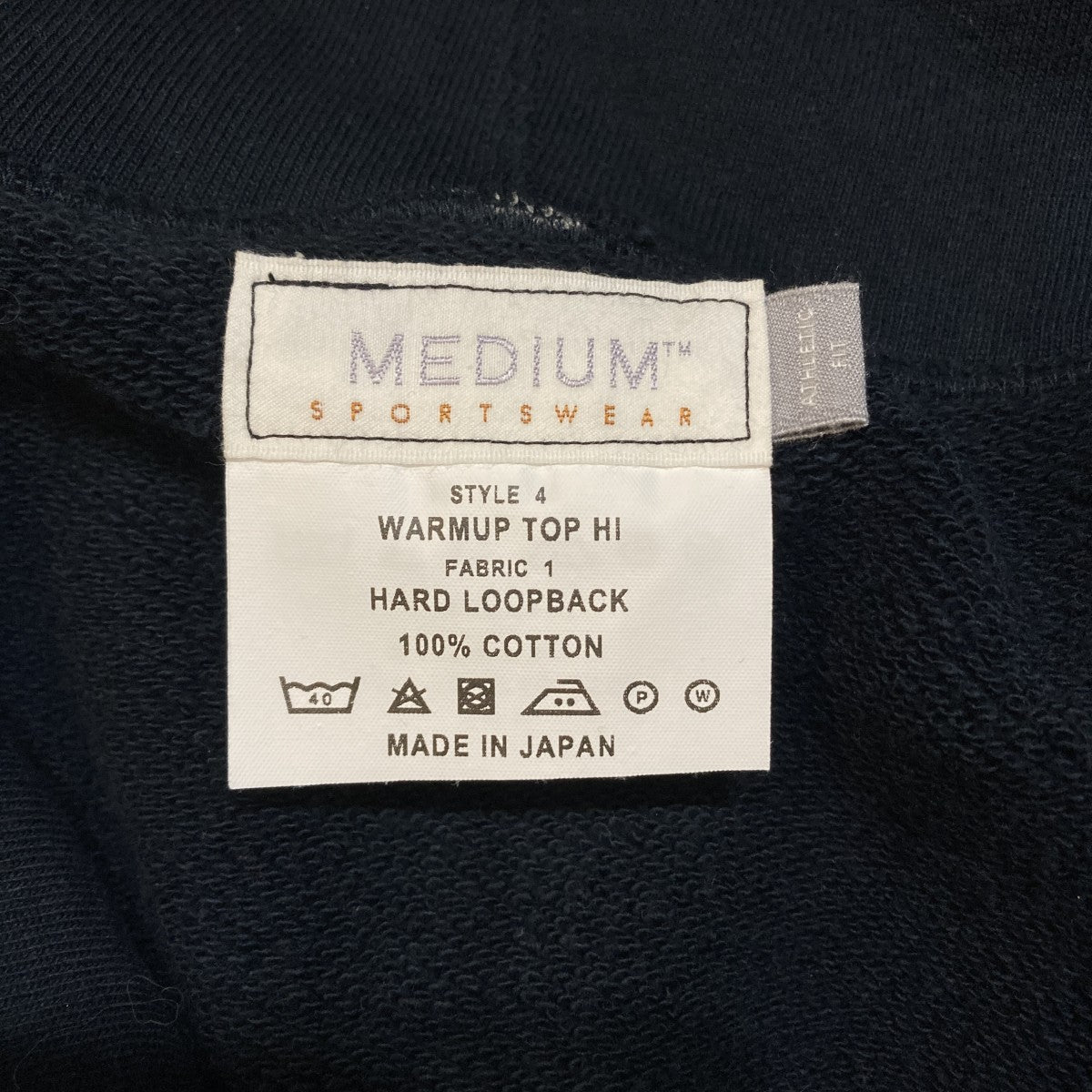 WARMUP TOP HIハーフジップスウェット