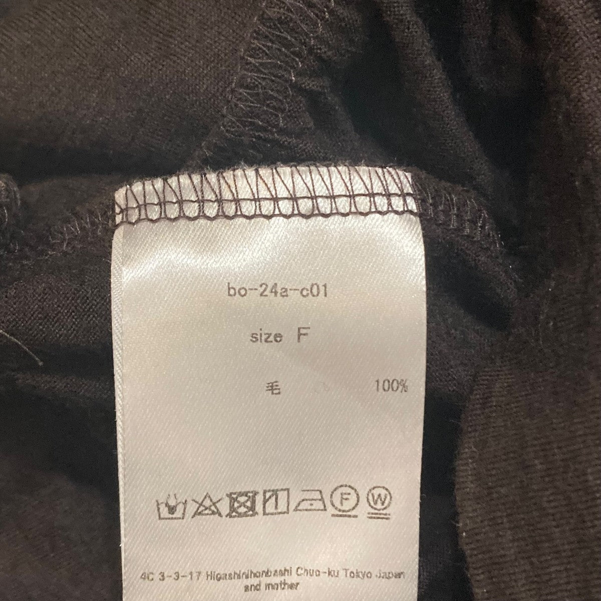 wool n s topノースリーブカットソーbo-24a-c01