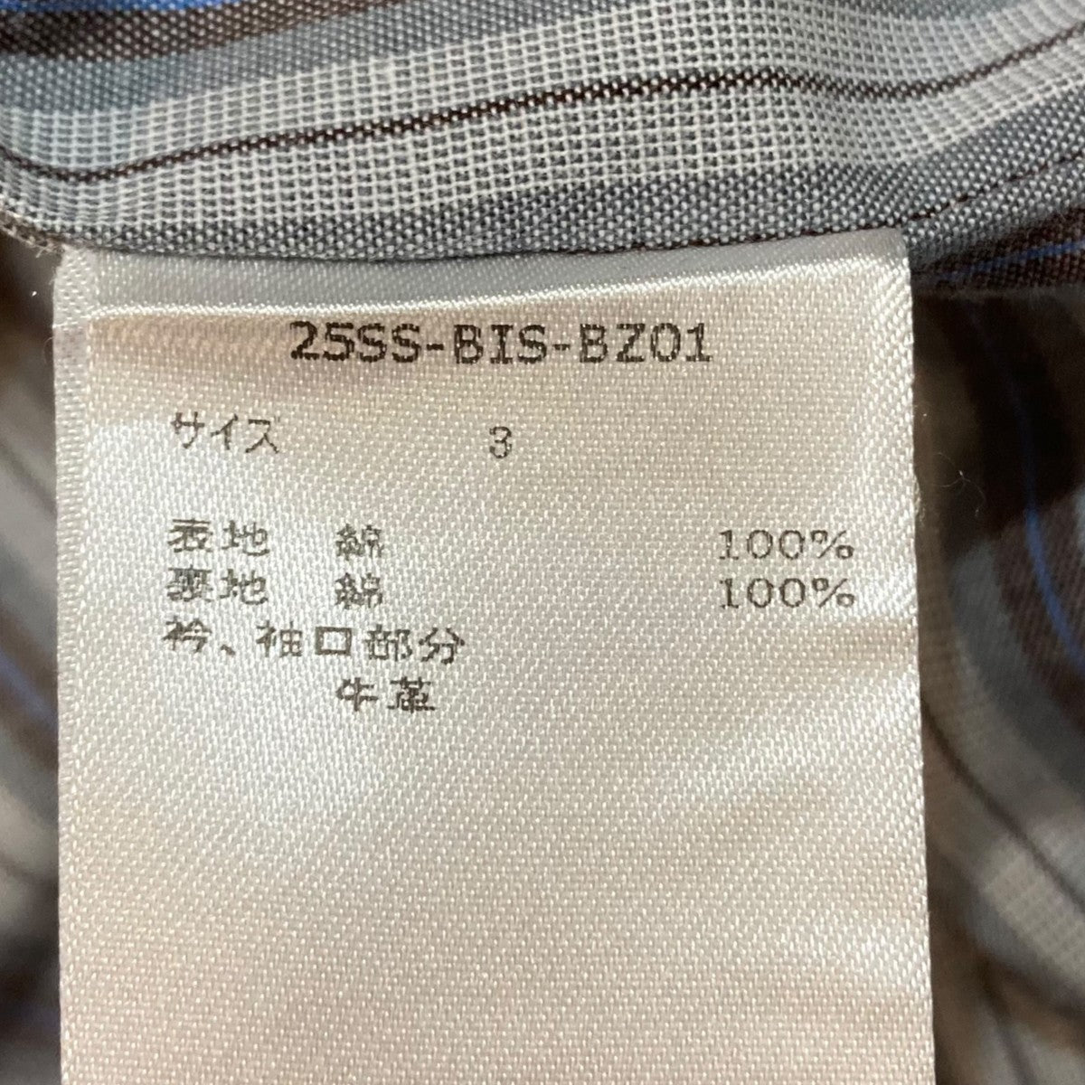 BISOWN COTTONGABA HUNTING JACKET ハンティングジャケット 25SS-BIS-BZ01 古着・中古-7枚目のアイテム画像