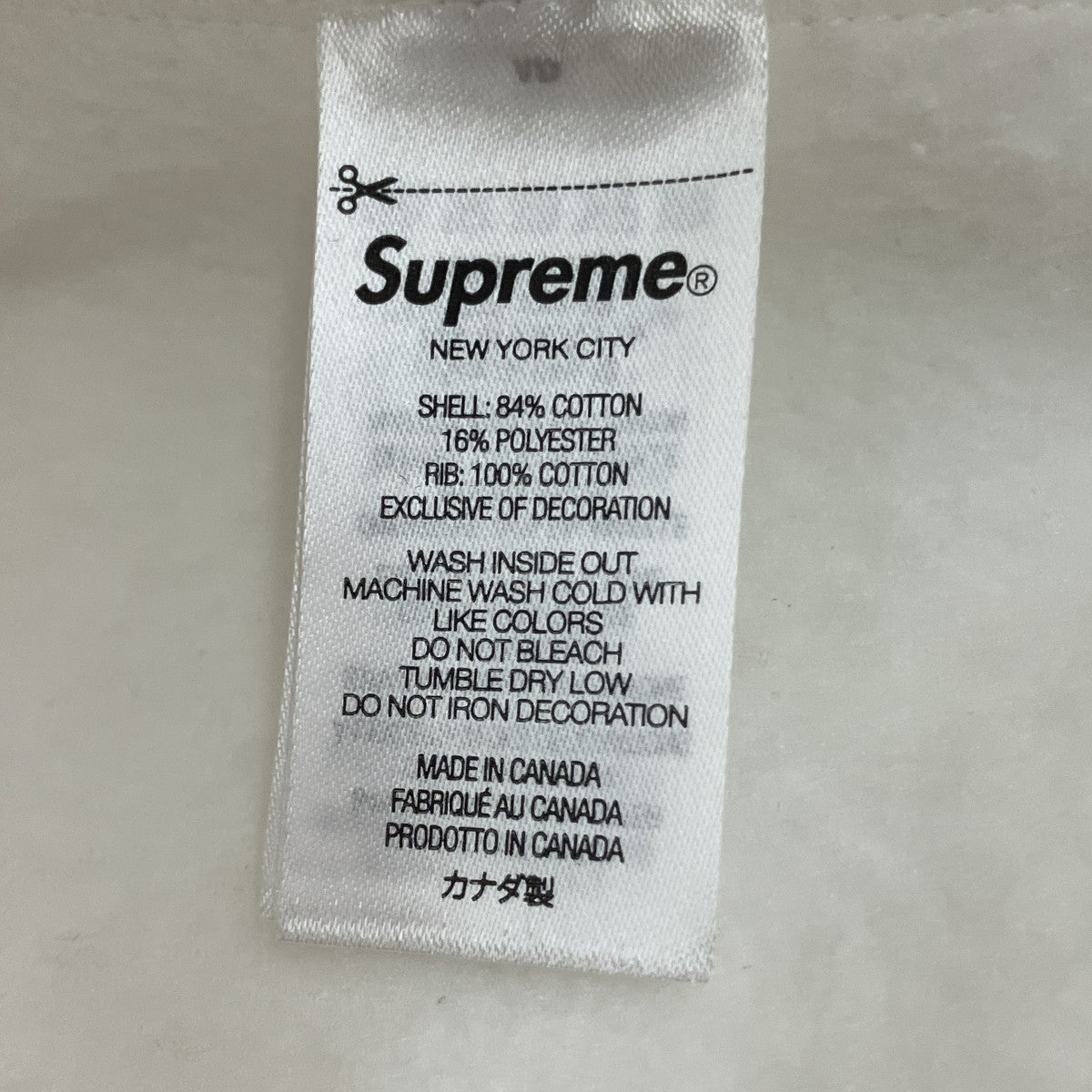Supreme 23AWBox Logo Hooded Sweatshirtボックスロゴパーカー 古着・中古-6枚目のアイテム画像