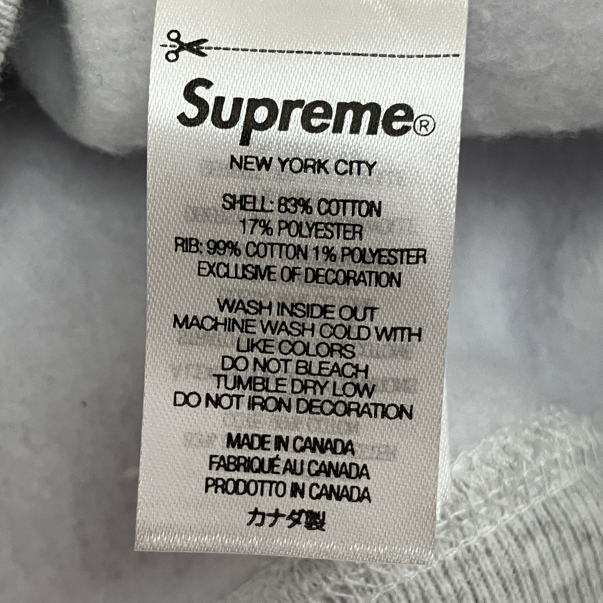 Supreme(シュプリーム) 23AWBox Logo Hooded Sweatshirtボックスロゴ
