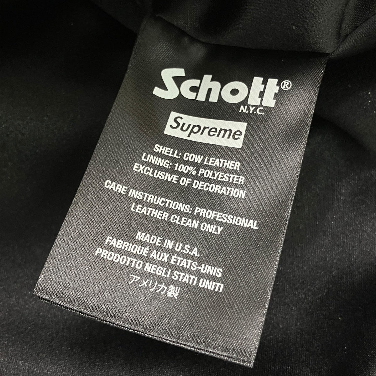 25SSLeather Clip Jacketレザークリップジャケット