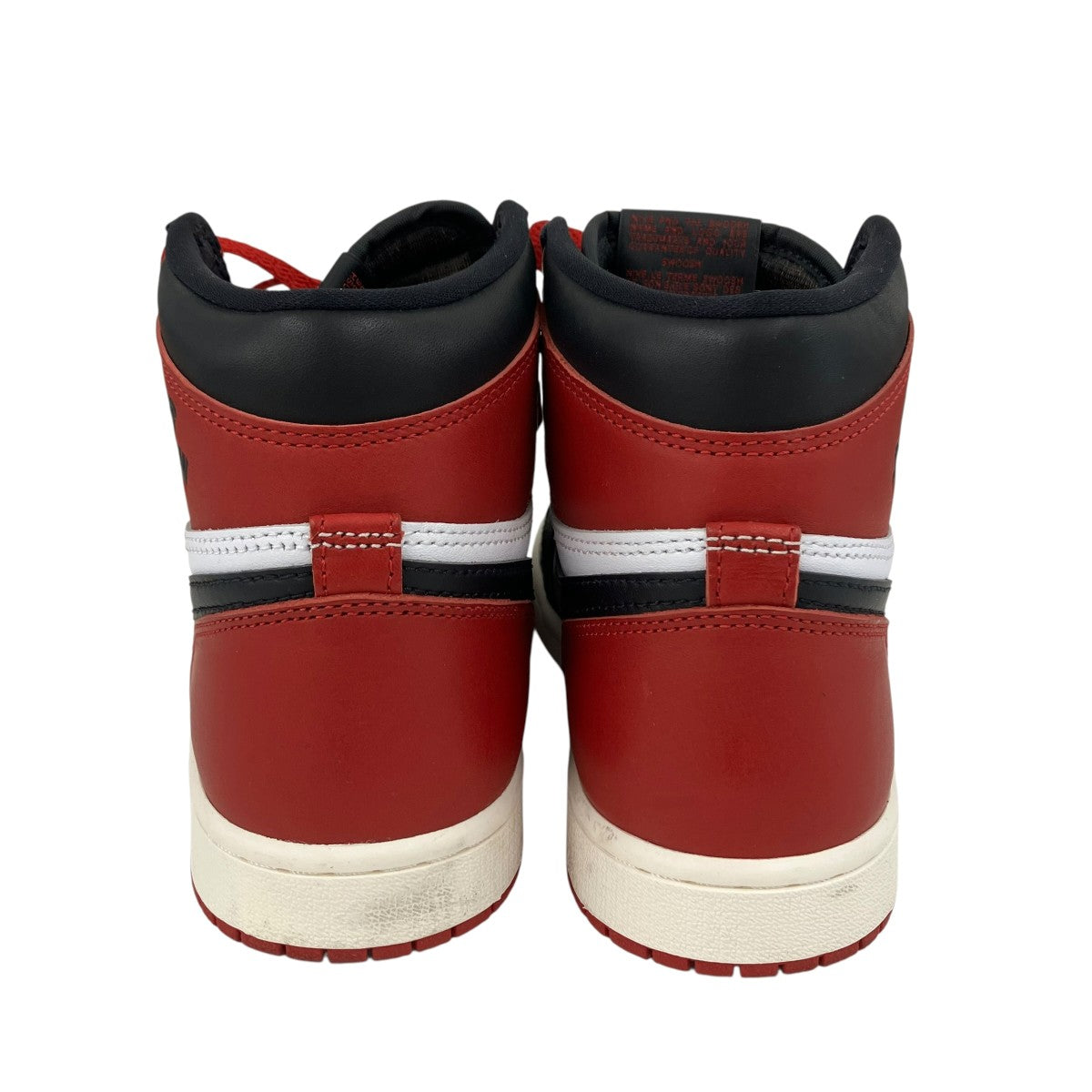 Air Jordan 1 Retro High OGハイカットスニーカーDZ5485106