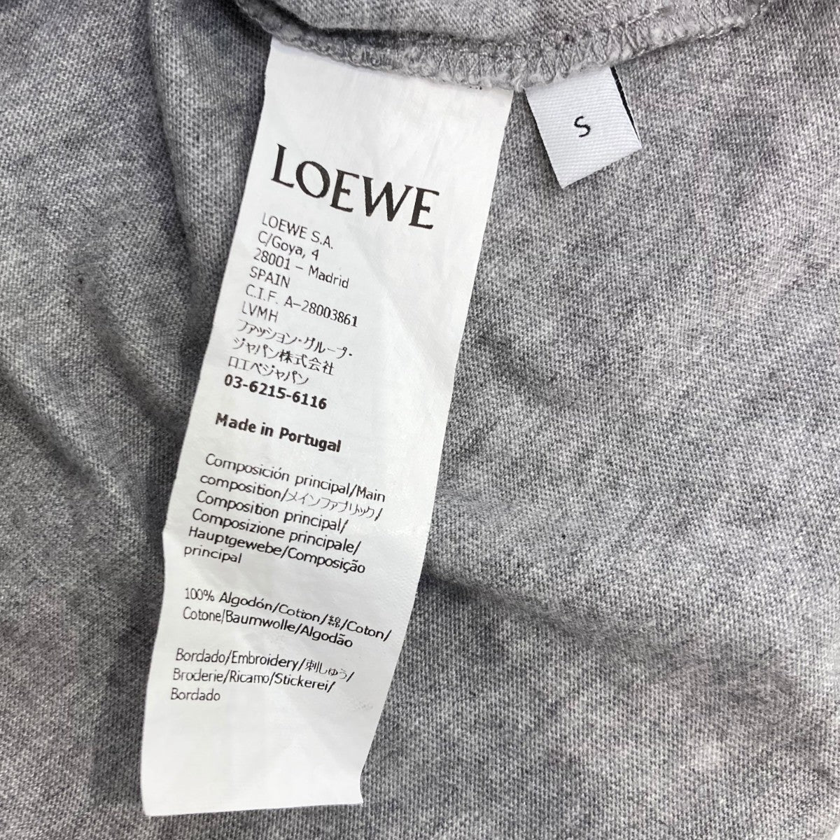 詩集TシャツS359Y22X31