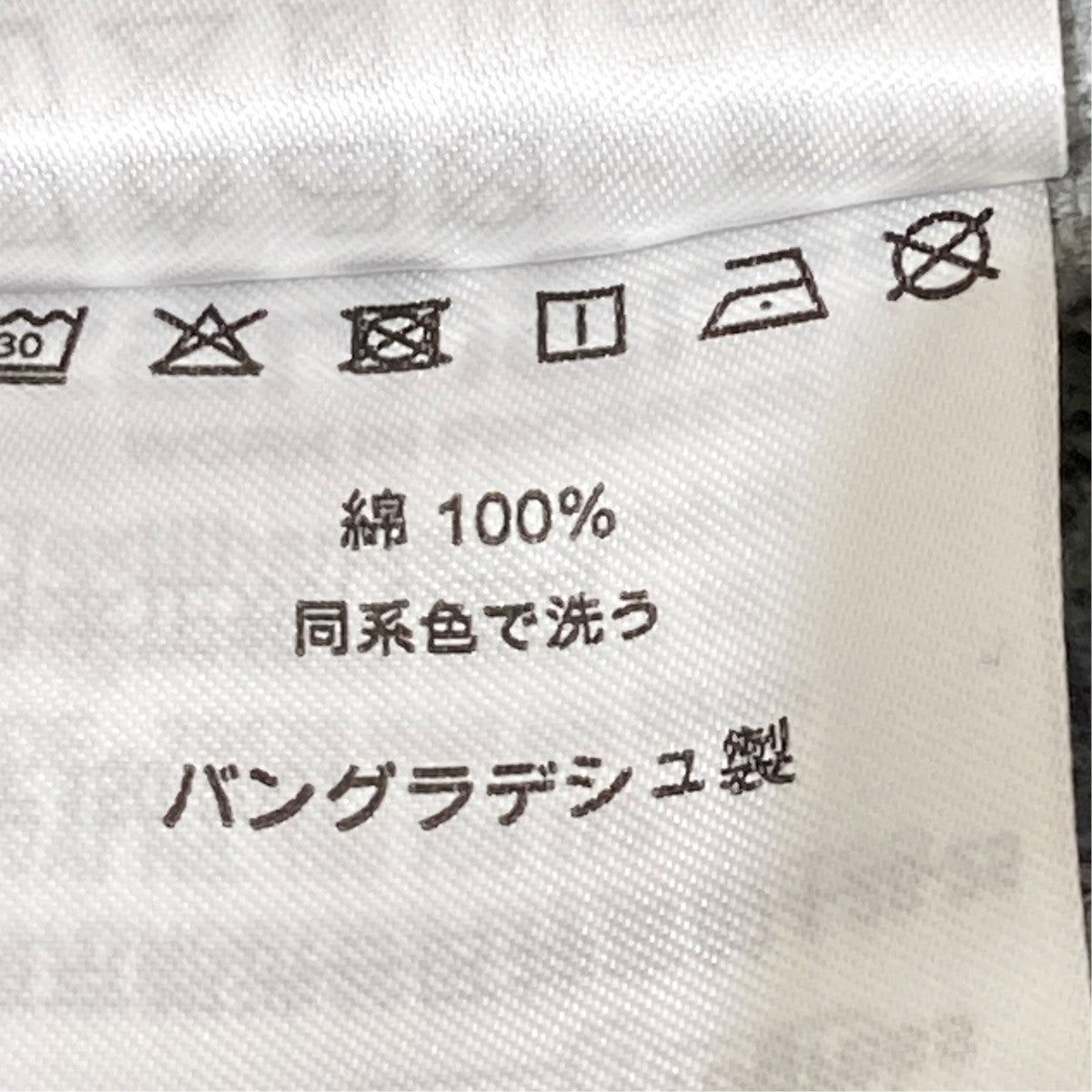 L S Hawkins Shirt長袖シャツ