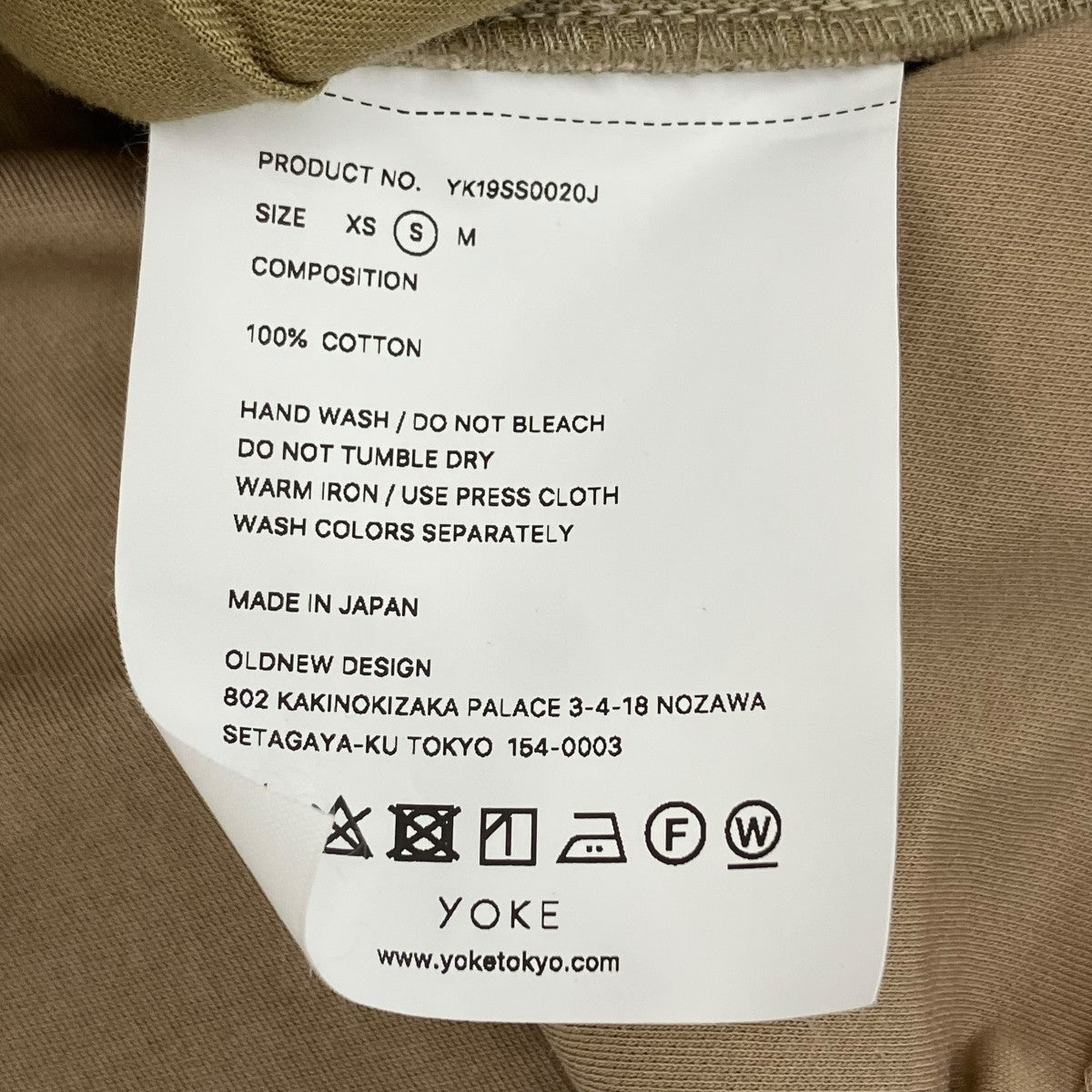ジャケットYK19SS0020J