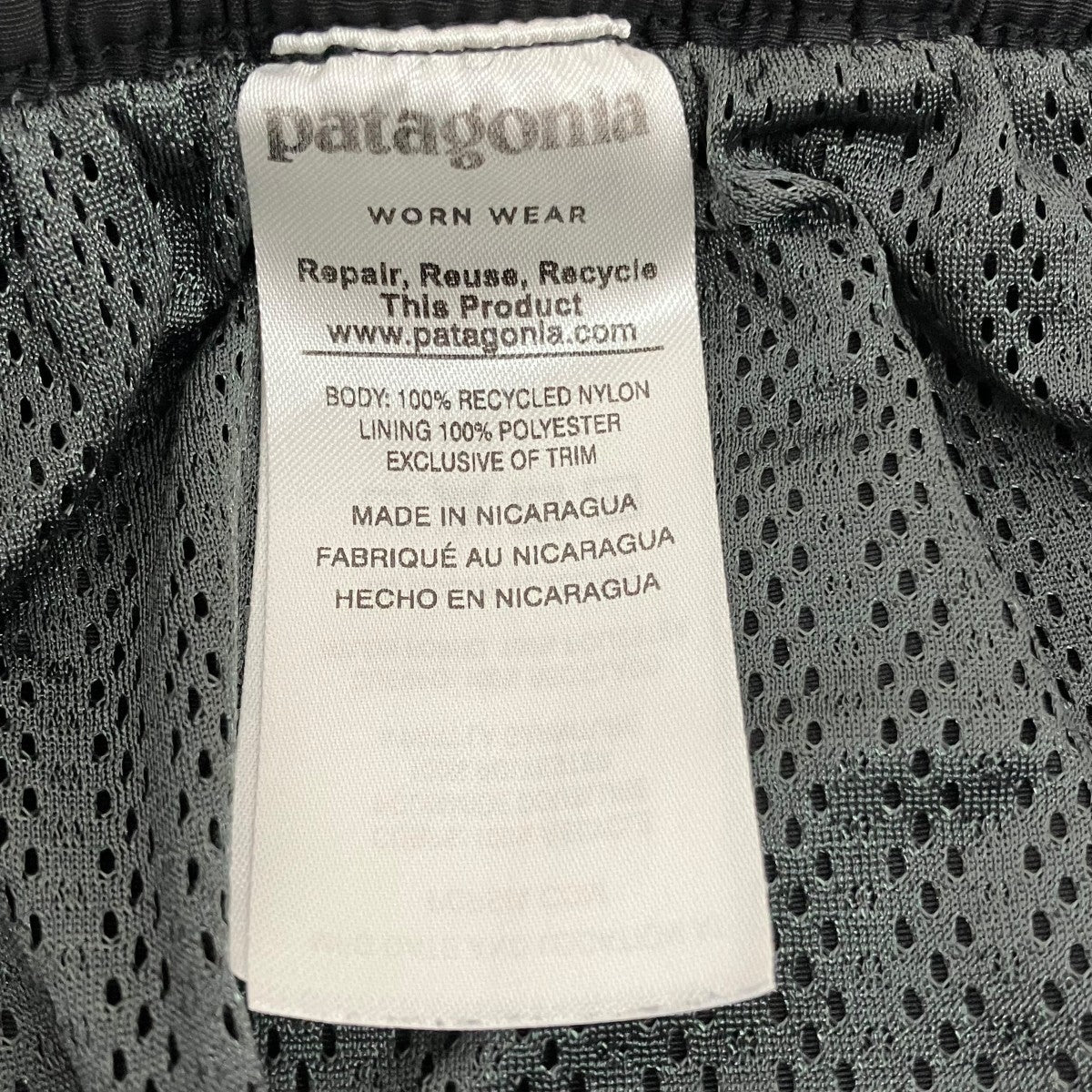 Patagonia BAGGIES LONGS 7ショートパンツ58034FA18 古着・中古-6枚目のアイテム画像