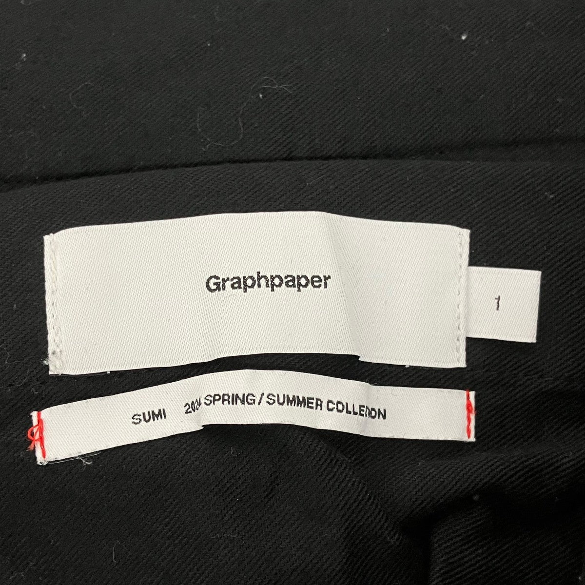 Graphpaper Wool Cupro Military Cargo PantsカーゴパンツGM241-40077 古着・中古-7枚目のアイテム画像