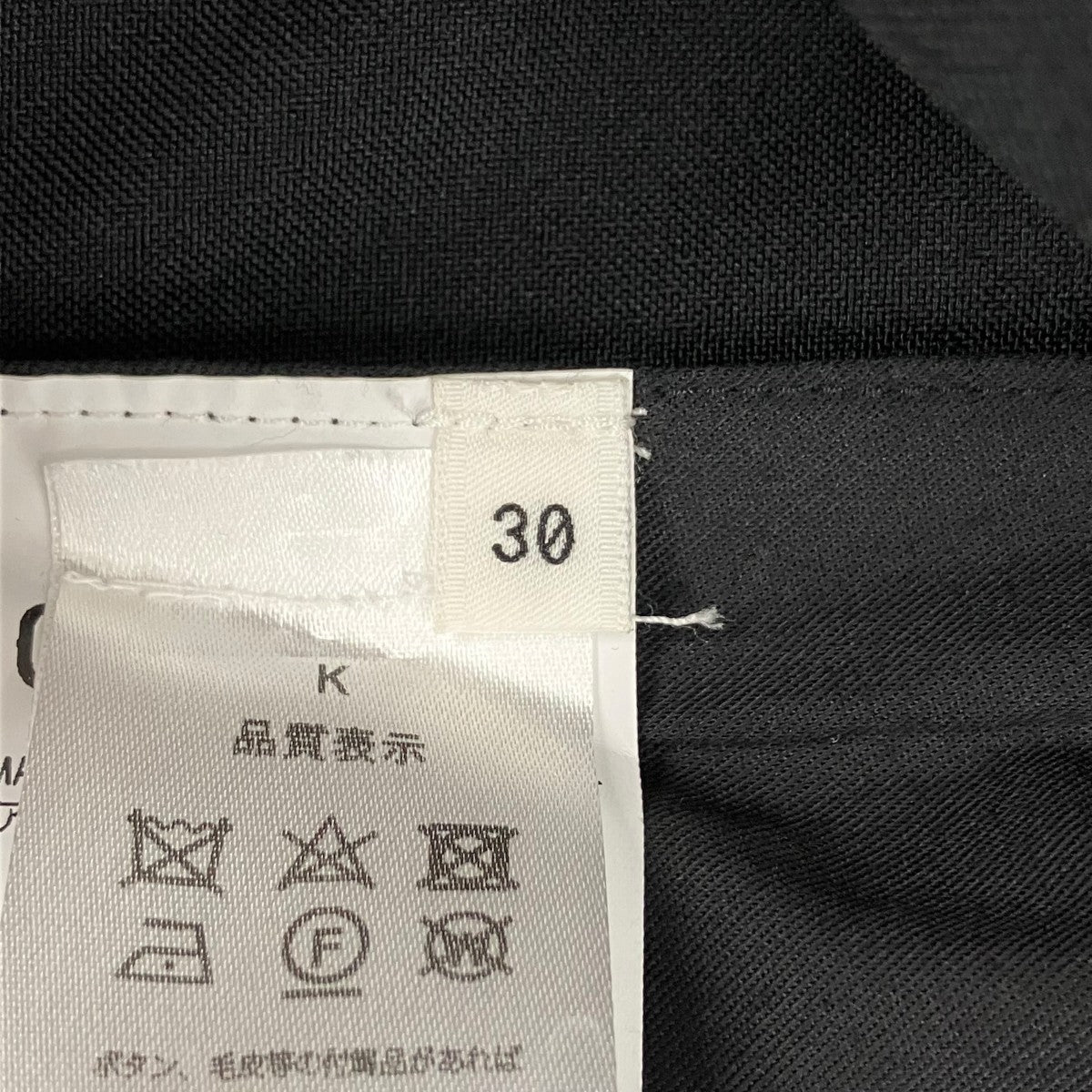 combine pantsカーゴスラックスOAMU310531