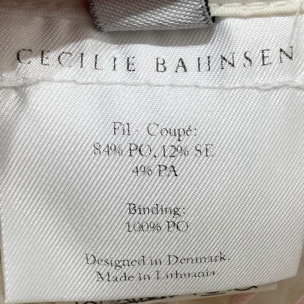 Cecilie Bahnsen ROSEMARY SKIRTロングスカートSS19-0077 古着・中古-9枚目のアイテム画像