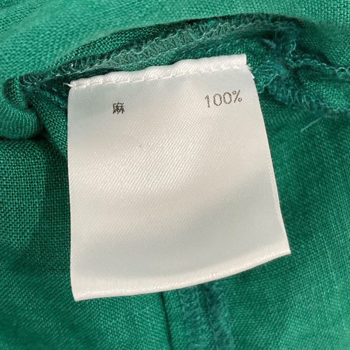ISABEL MARANT ETOILE ワンピース2039370 古着・中古-7枚目のアイテム画像
