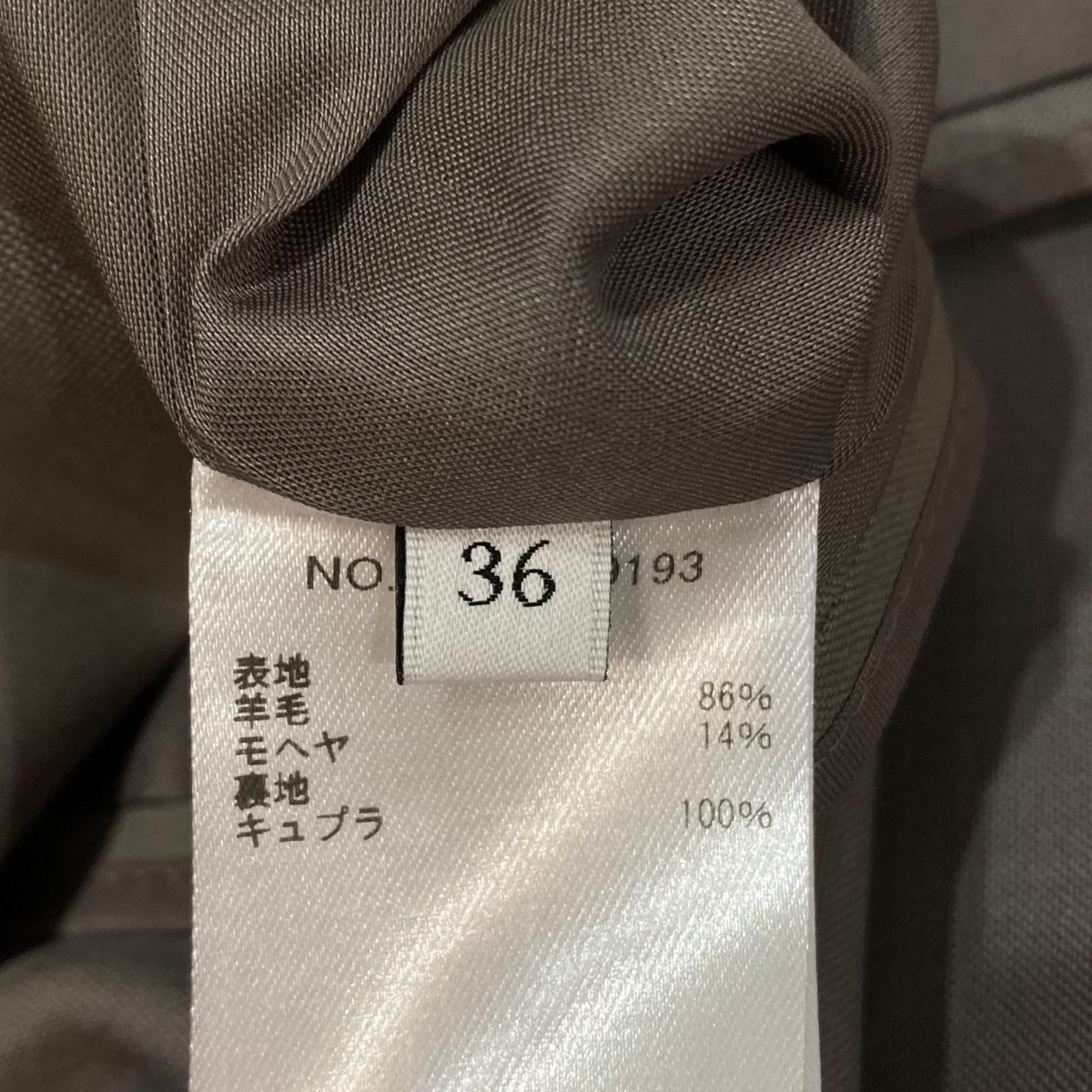 ebure ジレ4210400193 古着・中古-6枚目のアイテム画像