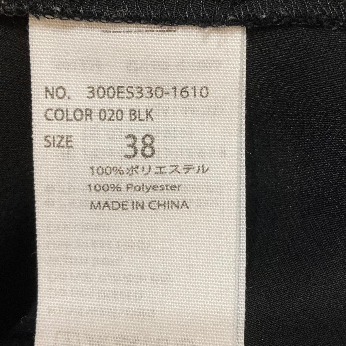 PEツイル プリーツプルオーバーチュニック300ES330-1610