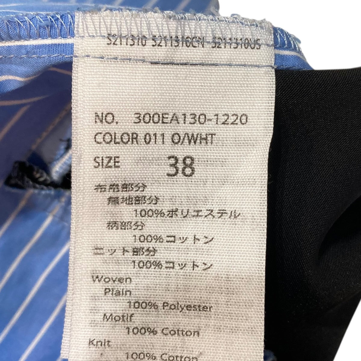 ストライプドッキングシャツワンピース300EA130-1220